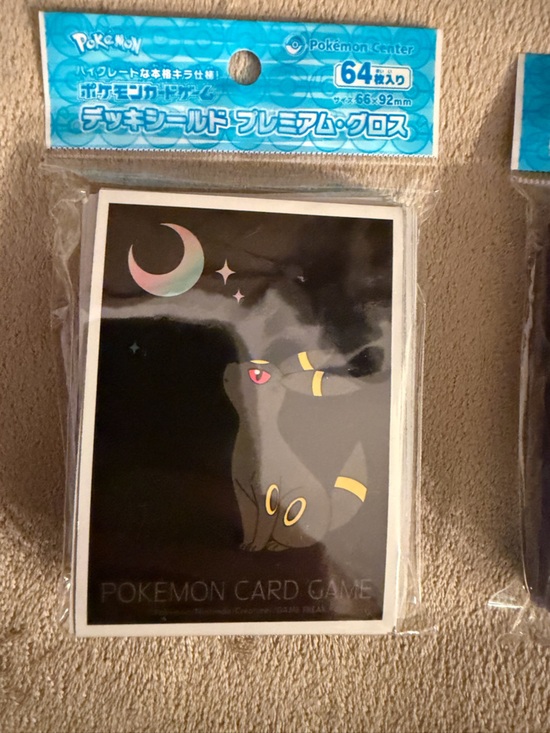 umbreon card sleeves POKEMON CENTER Showcasing a charming design of Umbreon in the moonlight Pokemon Espeon / Umbreon Card